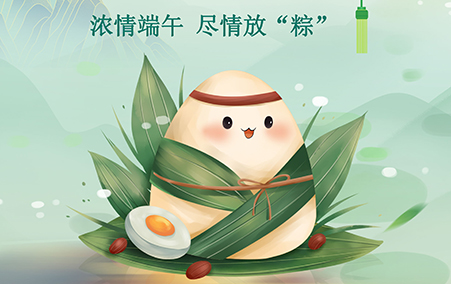 美食迎端午，巧手做香囊