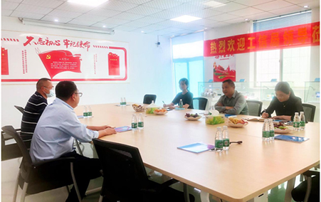 坪山區(qū)工信局領(lǐng)導(dǎo)一行蒞臨我司指導(dǎo)工作！