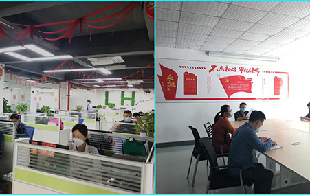 抓緊復(fù)產(chǎn)、堅(jiān)定發(fā)展