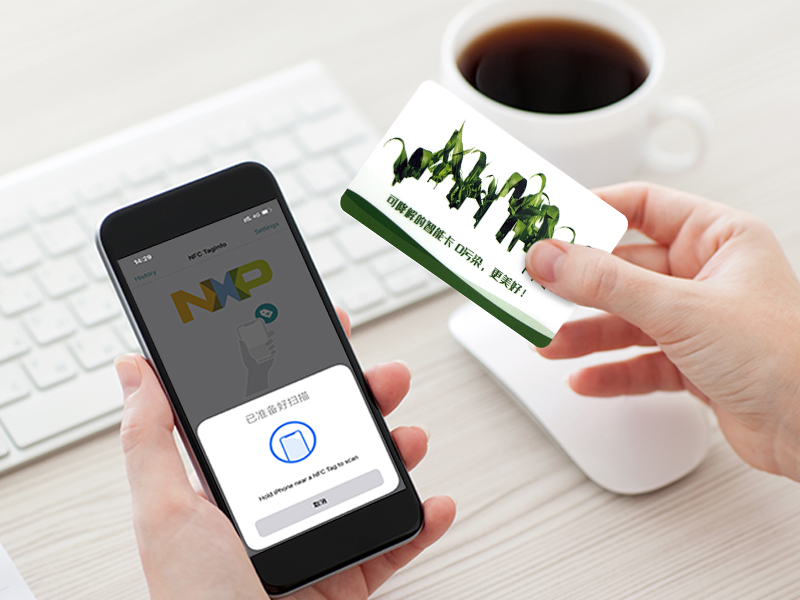 IC卡在未來的應(yīng)用將會如何，是否還有著它的市場