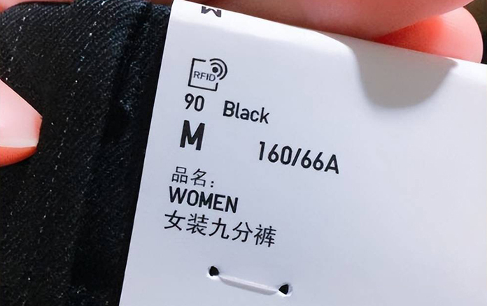 RFID標簽讓衣服來路明晰，去向透明