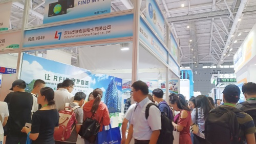 讓RFID守護(hù)自然