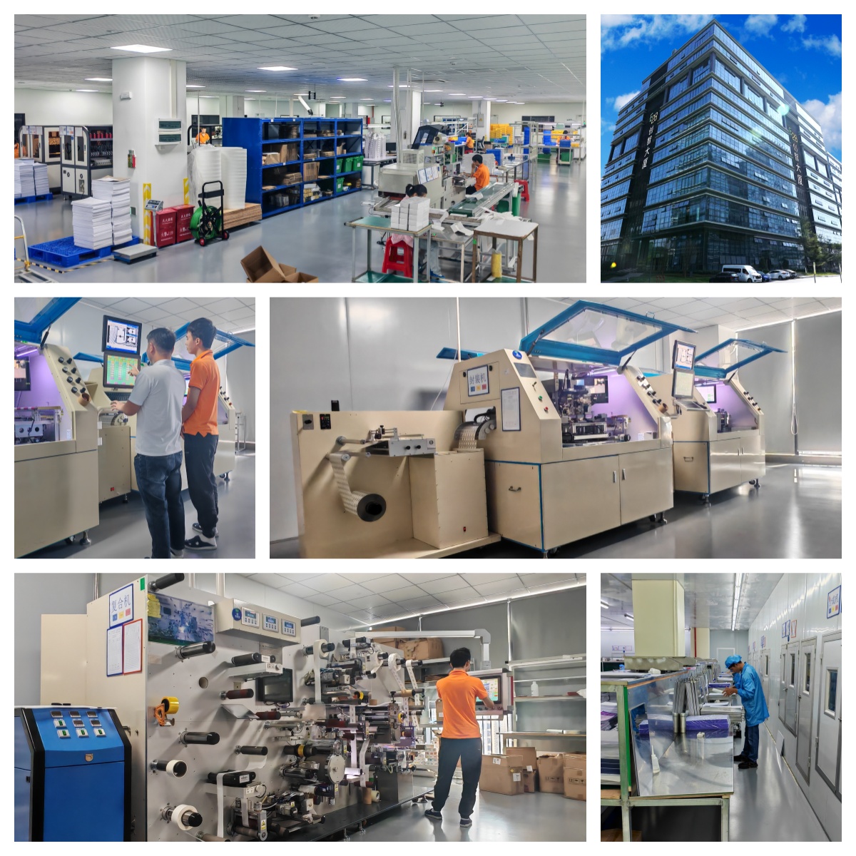 圖書館電子標(biāo)簽是什么？