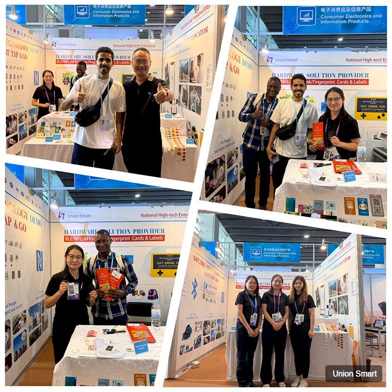 聯(lián)合智能亮相第 138 屆廣交會(huì)，智能識(shí)別產(chǎn)品引全球關(guān)注