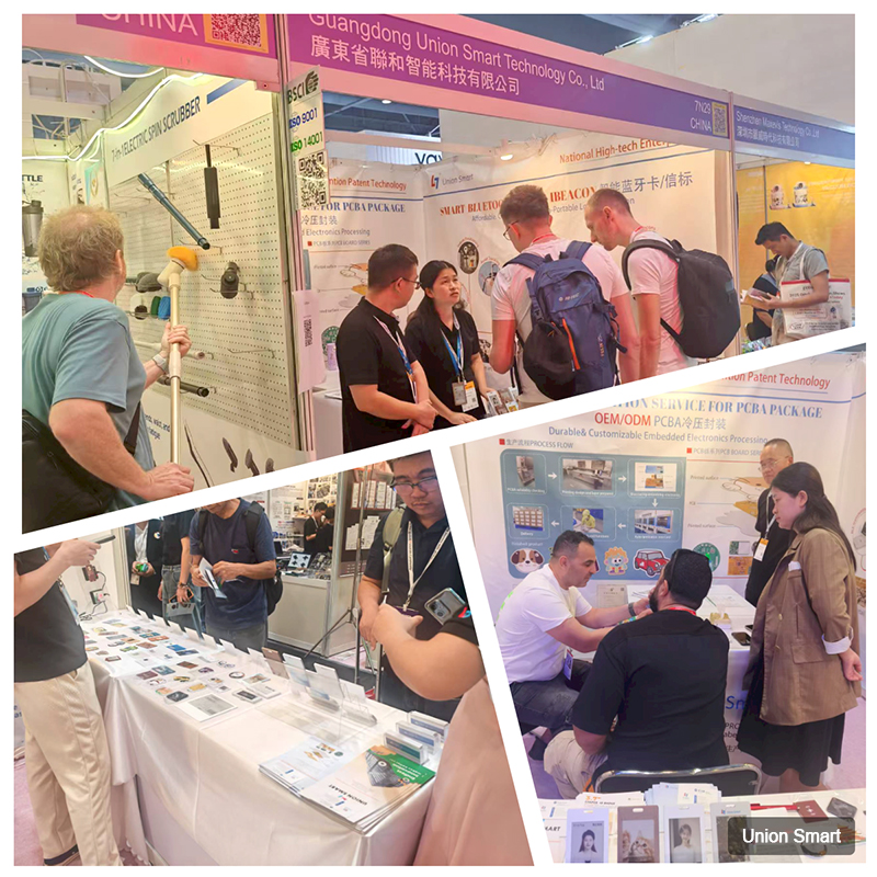 聯(lián)合智能亮相 2025 香港環(huán)球資源電子展