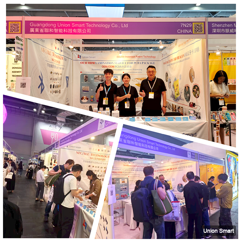 聯(lián)合智能亮相 2025 香港環(huán)球資源電子展